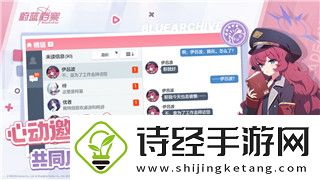上古卷轴5经验倍率修改