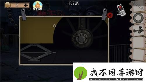 密室逃脱绝境系列11游乐园第四关通关攻略