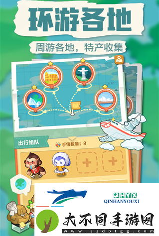 小森灵关卡挑战怎么玩