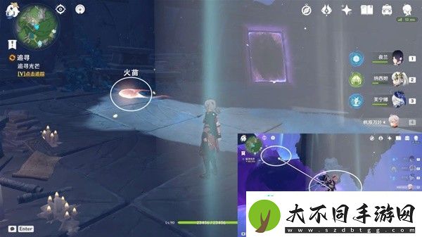 原神4