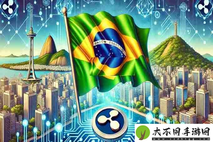 全球首档XRP现货ETF诞生!Hashdex申请获巴西证委会批准