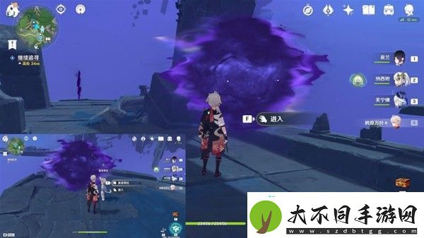 原神4