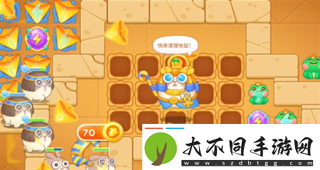 保卫萝卜4法老归来第114关过关攻略