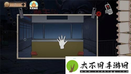 密室逃脱绝境系列11游乐园第四关通关攻略