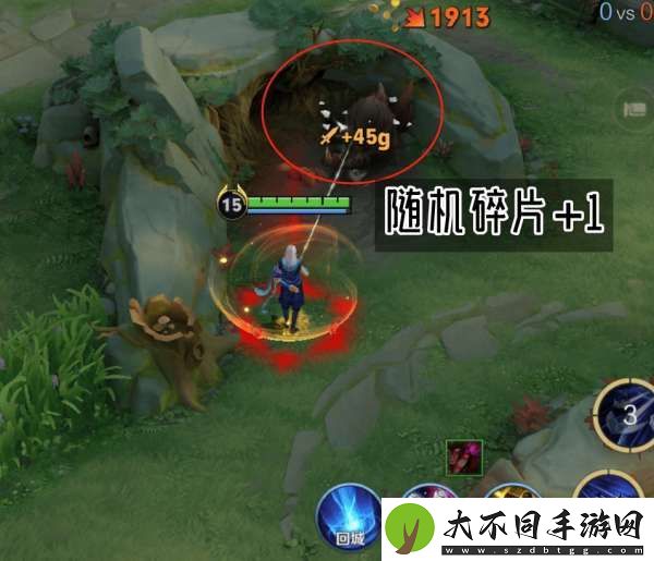S39五大变异怪