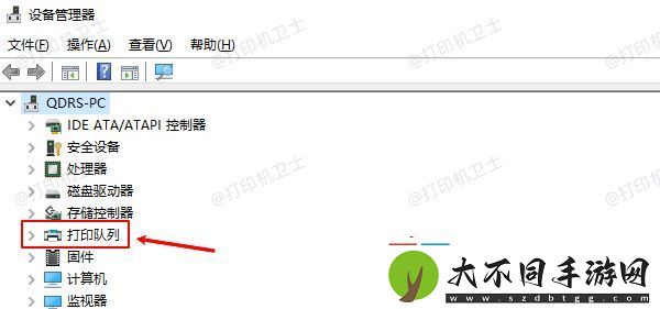 电脑搜不到打印机设备怎么办
