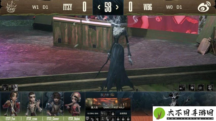 第五人格COA8