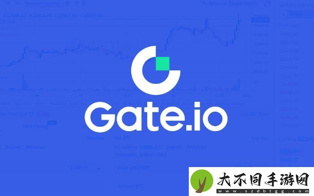 gate