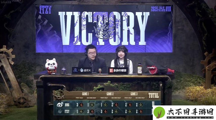 第五人格COA8