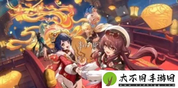 原神胡桃宿雪桃红多少钱
