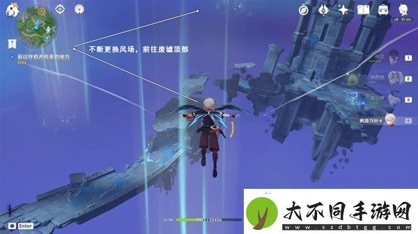 原神4