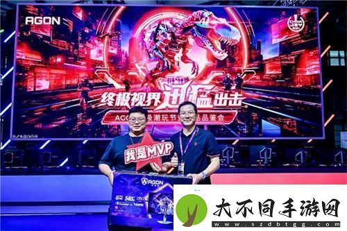 FUN肆嗨潮好玩AGON爱攻超级潮玩节落地CJ2024