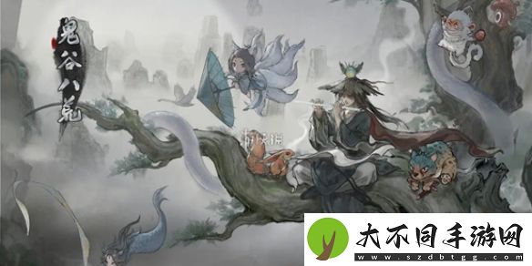 鬼谷八荒剑修技能怎么搭配