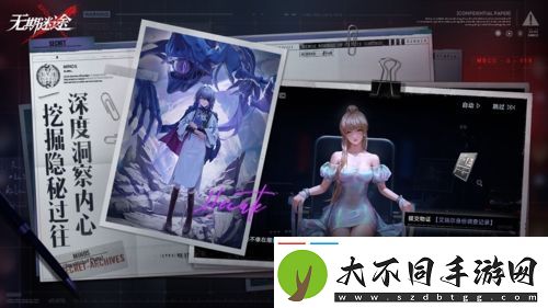 无期迷途怎么提升禁闭者强度