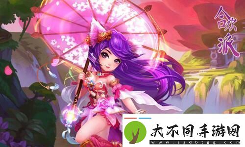 三国杀十周年名将卡包复刻