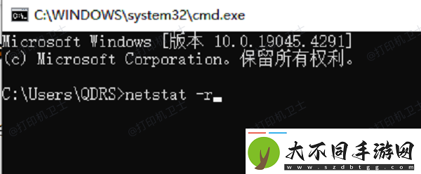 打印机的ip地址怎么看