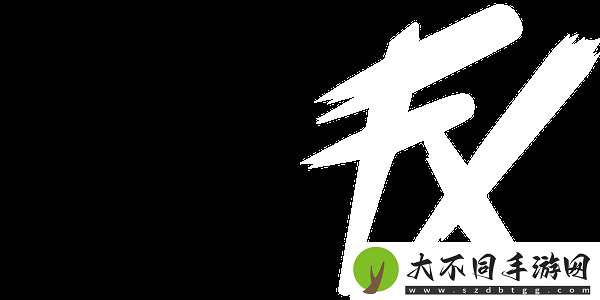 被下放替补席两个月后