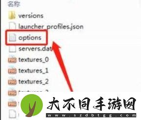 我的世界伽马值怎么调
