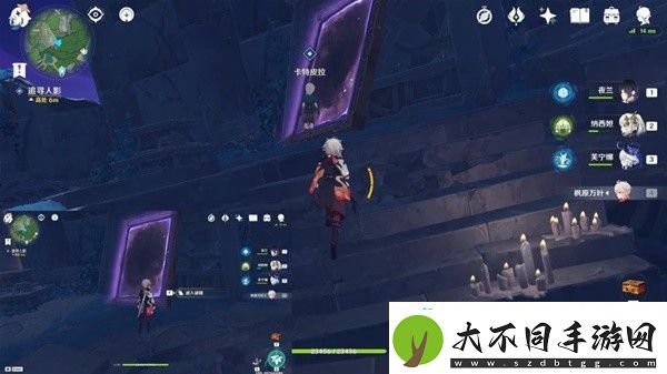 原神4