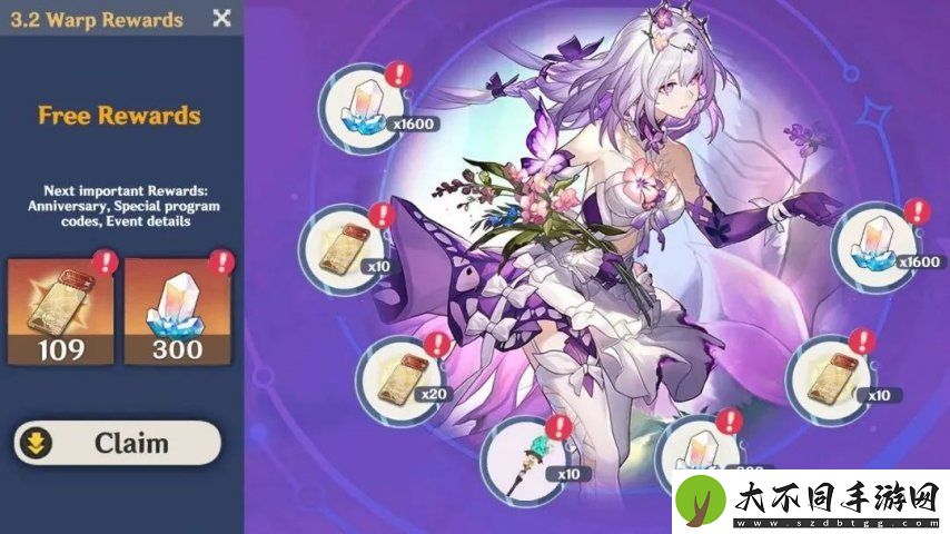崩铁