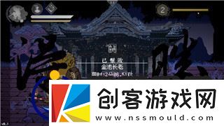 丧尸围城4全结局攻略