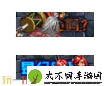 DNF手游新版本魔影幻形礼包曝光！3月26日震撼登场