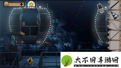 密室逃脱绝境系列11游乐园第四关通关攻略
