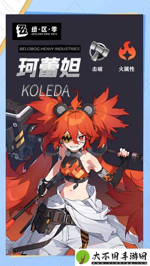 咔叽探险队组队绝了！3分钟教你打造零败绩神级阵容