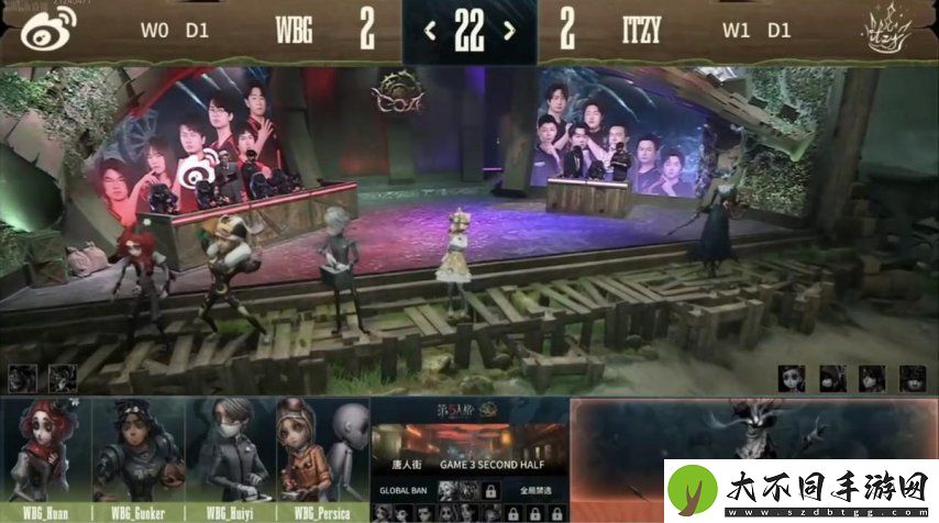 第五人格COA8