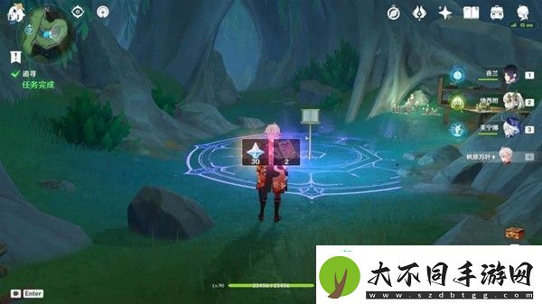 原神4
