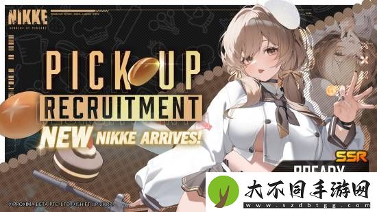妮姬晒新角色全身图：丰满少女吐舌露肚