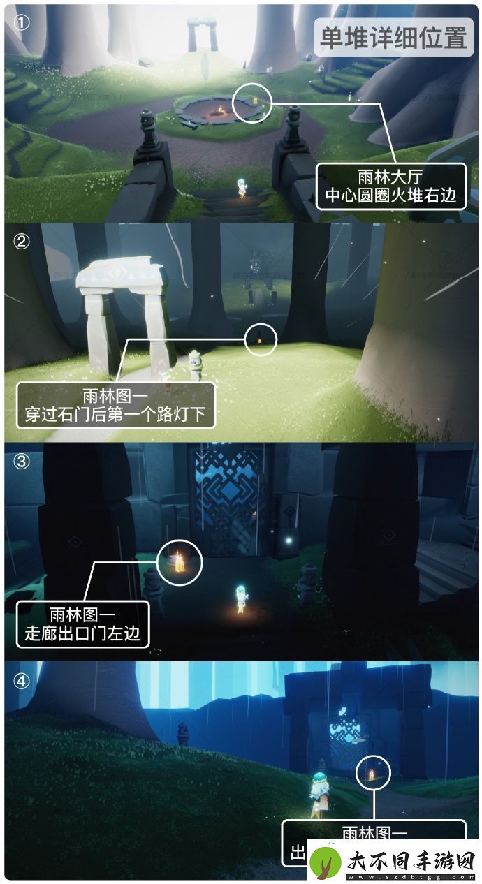 光遇3月26日季节蜡烛位置攻略