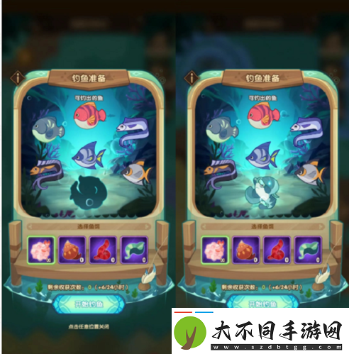 剑与远征幻海奇航有什么活动