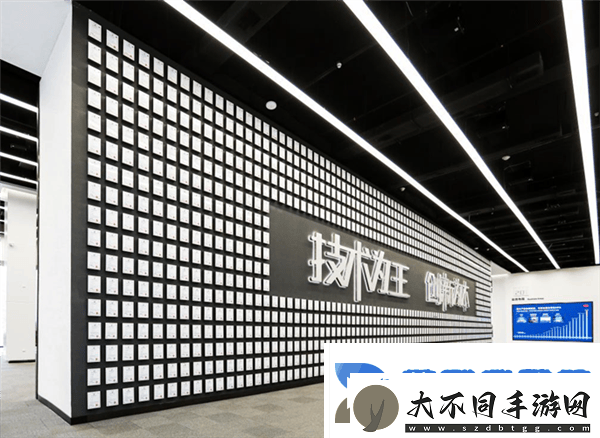 比亚迪2024年ESG报告