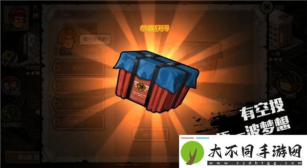 幸存者危城上二楼攻略一览