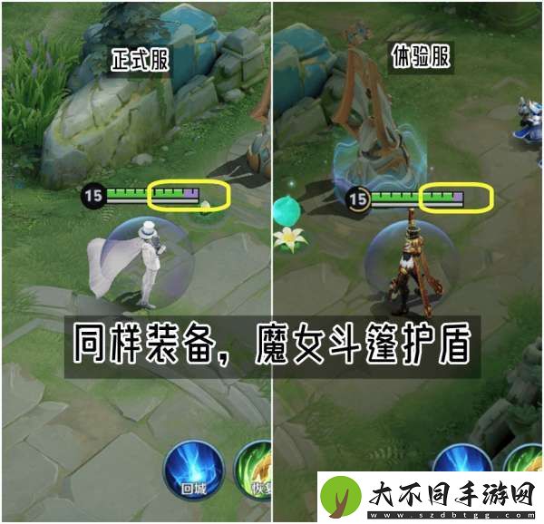 S39赛季马可波罗吃满debuff