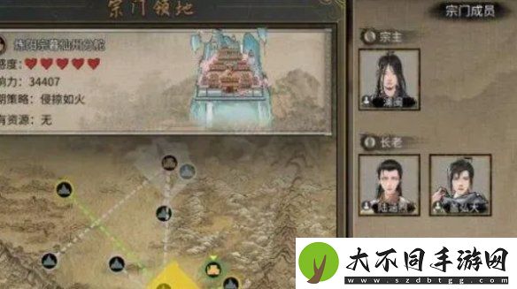 鬼谷八荒宗门战怎么打