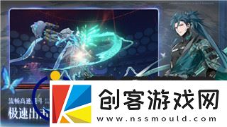 刺客信条奥德赛DLC亚特兰蒂斯攻略