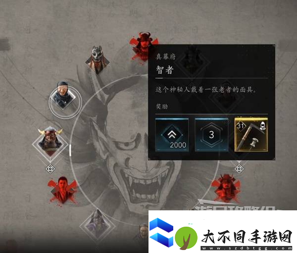 刺客信条影给利休的茶碗支线任务攻略