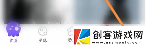 hello语音怎么看历史房间