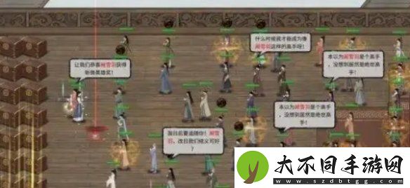 鬼谷八荒宗门战怎么打