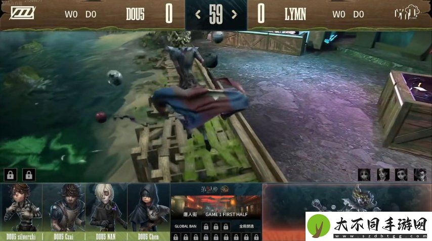 第五人格COA8