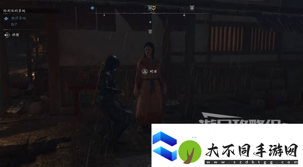 刺客信条影给利休的茶碗支线任务攻略