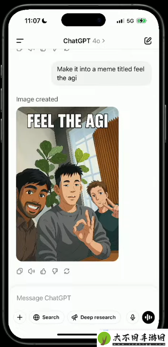OpenAI