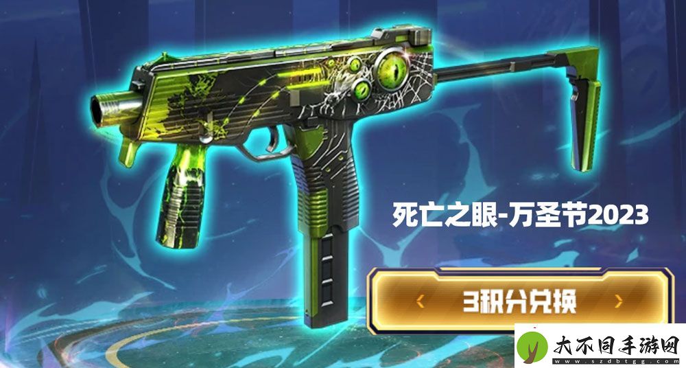 CF全新裁决限时无条件领活动