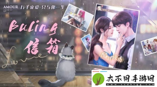 一千克拉女王女主和谁在一起了