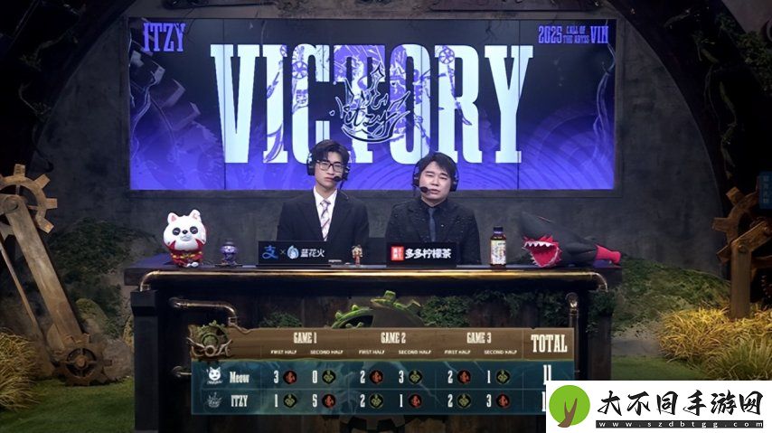 第五人格COA8