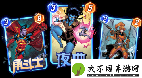 今日正式开启