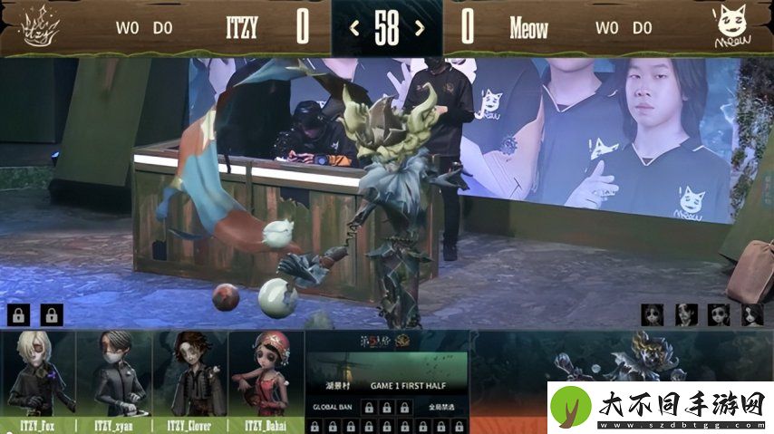 第五人格COA8