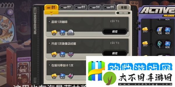 绝区零回归奖励有哪些